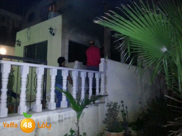 fireinhouseyaffa9 (2).jpg